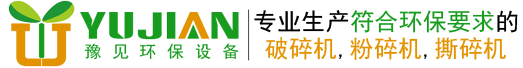 废钢百万至尊