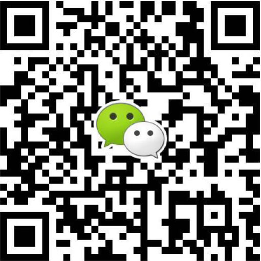 树枝粉碎机厂家联系方式